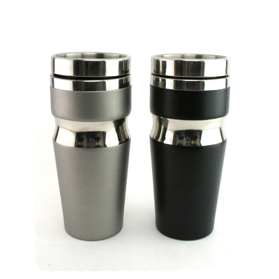 OSSI 300ml Contour Tumbler